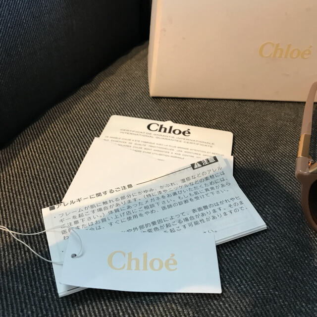 Chloe(クロエ)のクロエ サングラス ミルクティー ベージュ 正規購入品 これからの時期必需品❗️ レディースのファッション小物(サングラス/メガネ)の商品写真