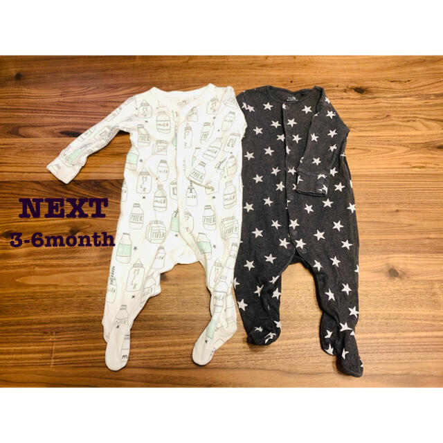 NEXT(ネクスト)の【NEXT】3-6month ロンパース 2枚セット キッズ/ベビー/マタニティのベビー服(~85cm)(ロンパース)の商品写真