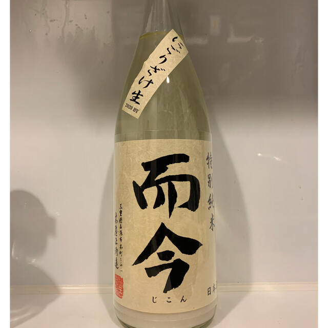 而今　じこん　特別純米　にごり　1800ml  一升瓶