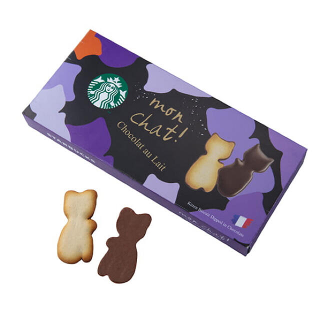 Starbucks Coffee(スターバックスコーヒー)の台湾 スターバックス 黒猫 黒ネゴ トートバッグ レディースのバッグ(トートバッグ)の商品写真