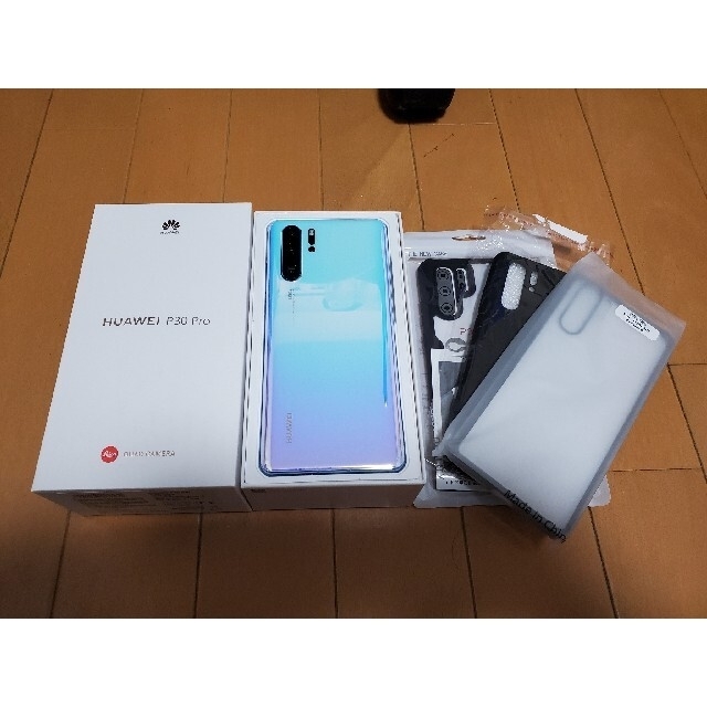 Huawei P30 Pro グローバル版 Vog-L29 8GB 256GB