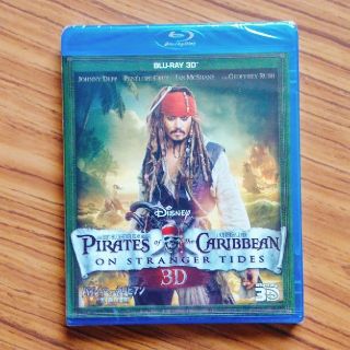 パイレーツ・オブ・カリビアン 生命の泉 Blu-ray 3D 2011年(外国映画)