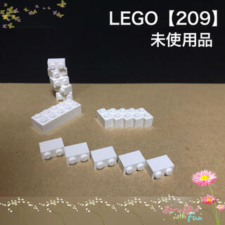 レゴ(Lego)のLEGO 1×2 白 ホワイト 42piece 未開封品(その他)