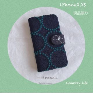 ミナペルホネン(mina perhonen)の1756*現品  iPhoneX.XS ミナペルホネン 手帳型 スマホケース(iPhoneケース)