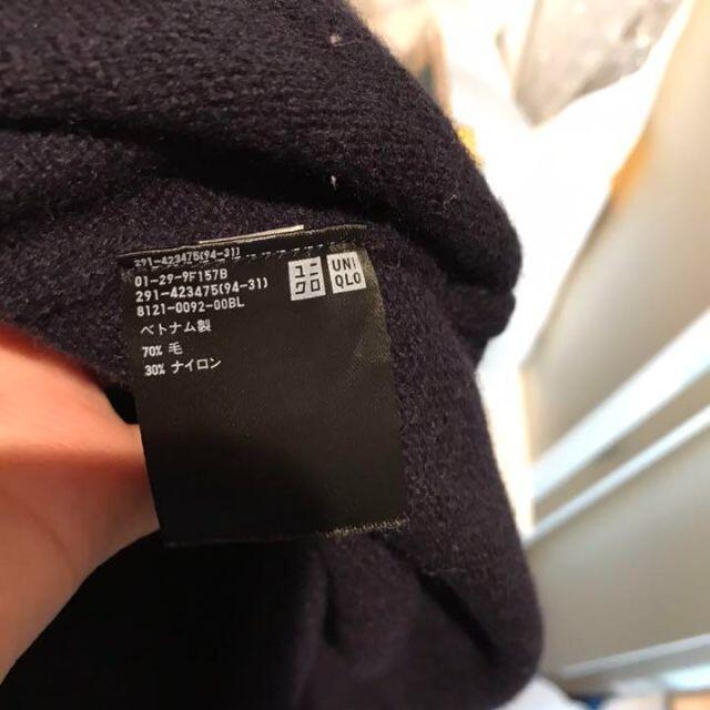 UNIQLO(ユニクロ)のユニクロ　UNIQLO ウールブレンドハイネックスリットワンピース（長袖）紺 レディースのワンピース(ロングワンピース/マキシワンピース)の商品写真