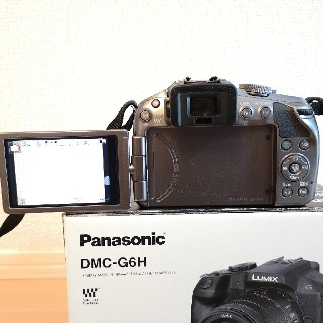 ミラーレス一眼Panasonic DMC-G6H シルバー レンズ付き