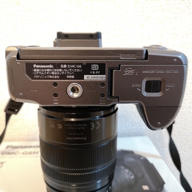 Panasonic(パナソニック)のPanasonic DMC-G6H シルバー レンズ付き スマホ/家電/カメラのカメラ(ミラーレス一眼)の商品写真