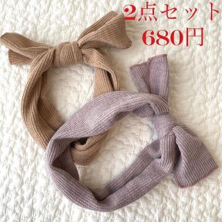 ベビー キッズ リブ ヘアバンド 赤ちゃん 髪とめ リボン くすみカラー セット(その他)