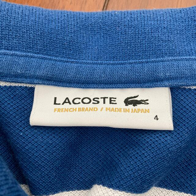 LACOSTE(ラコステ)のKeilie専用　LACOSTE メンズのトップス(ポロシャツ)の商品写真