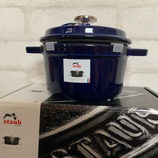 ストウブ(STAUB)のストウブ   ☆ラウンド14(鍋/フライパン)