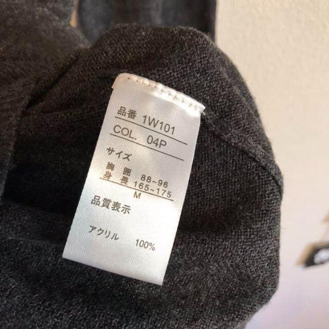 スターウォーズ　薄手ニット メンズのトップス(ニット/セーター)の商品写真