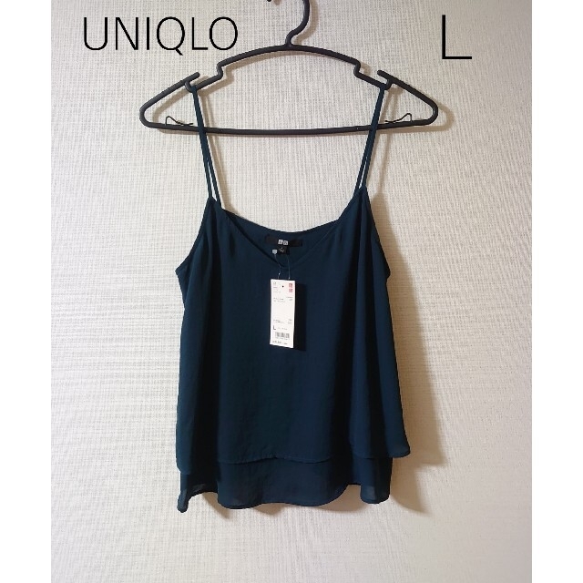 UNIQLO(ユニクロ)のかか様専用 レディースのトップス(キャミソール)の商品写真
