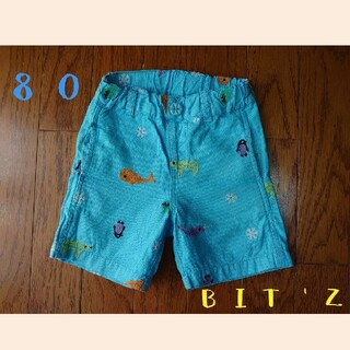 ビッツ(Bit'z)のBIT'Z男の子半ズボンサイズ80(パンツ)