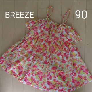 ブリーズ(BREEZE)のBREEZE　花柄キャミソールワンピース　90(ワンピース)