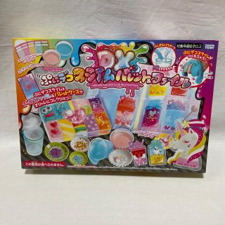 タカラトミー(Takara Tomy)のぎんちゃん様　DX ぷにデコスライムパレット&ファイル(その他)