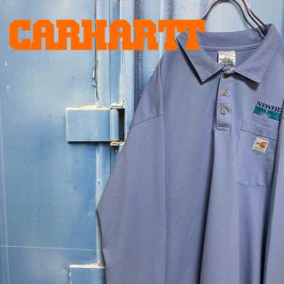 カーハート(carhartt)のメキシコ製 アメリカ企画 カーハート FR ポロシャツ サックスブルー 古着(ポロシャツ)