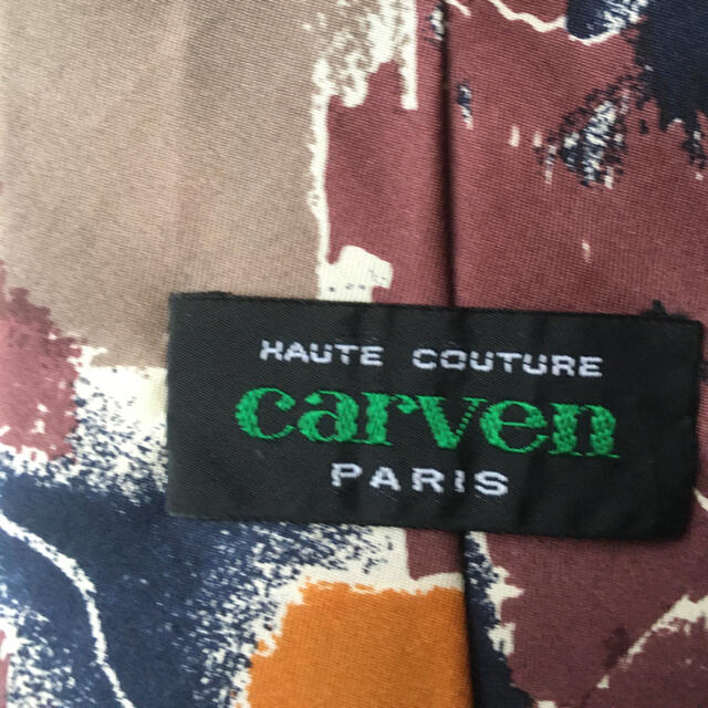 CARVEN(カルヴェン)のシルク　ブランドネクタイ　carven  N18 メンズのファッション小物(ネクタイ)の商品写真