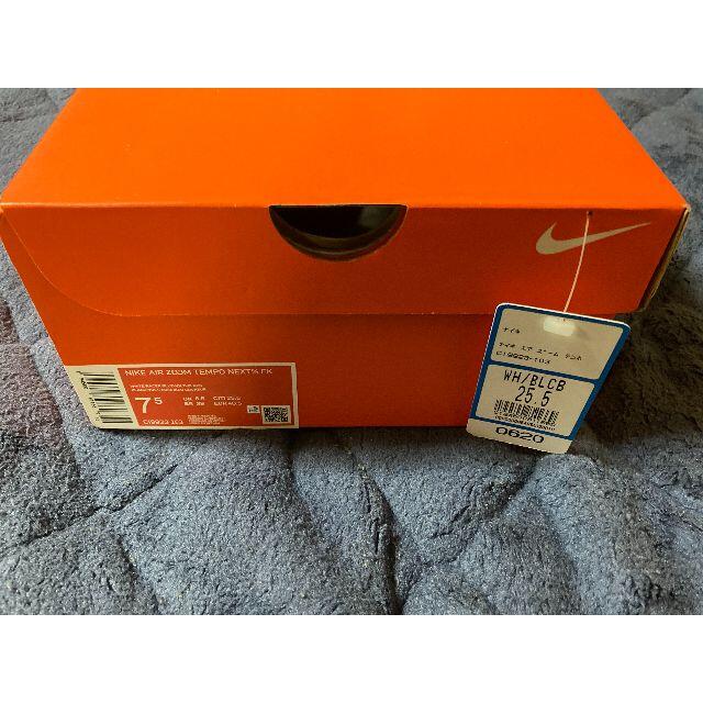 NIKE(ナイキ)の25.5cm エアズームテンポネクスト CI9923-103 NIKE(ナイキ) スポーツ/アウトドアのランニング(シューズ)の商品写真