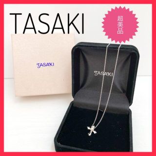 タサキ(TASAKI)の【超美品】タサキ　パール　クロスネックレス　シルバー(ネックレス)