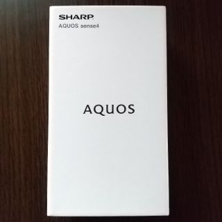 シャープ(SHARP)のSHARP AQUOS sense4 SH-M15 ブラック SIMフリー 新品(スマートフォン本体)