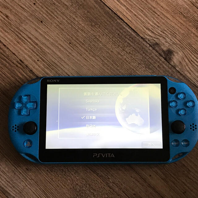 PlayStation Vita(プレイステーションヴィータ)のPSVITA PCH 2000 ブルー エンタメ/ホビーのゲームソフト/ゲーム機本体(携帯用ゲーム機本体)の商品写真