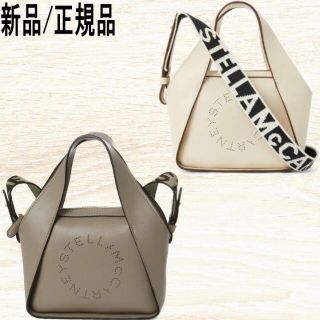 ステラマッカートニー(Stella McCartney)の●新品/正規品● Stella McCartney  ミニ ステラ ロゴ Bag(ショルダーバッグ)