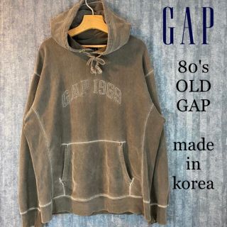 ギャップ(GAP)のOLD GAP 80's vintage パーカー　刺繍ロゴ korea 韓国製(パーカー)