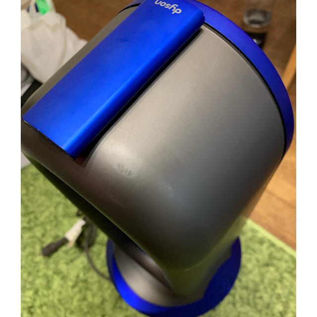 Dyson(ダイソン)のdyson hp01 ダイソン　ホットアンドクール スマホ/家電/カメラの冷暖房/空調(扇風機)の商品写真