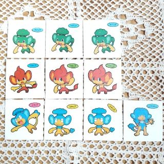 ポケモン キャンディボトル ミミッキュ ポケモンタオルの通販 By れい S Shop ポケモンならラクマ ポケモン キャンディボトル ミミッキュ ポケモンタオルの通販 By れい S Shop ポケモンならラクマ