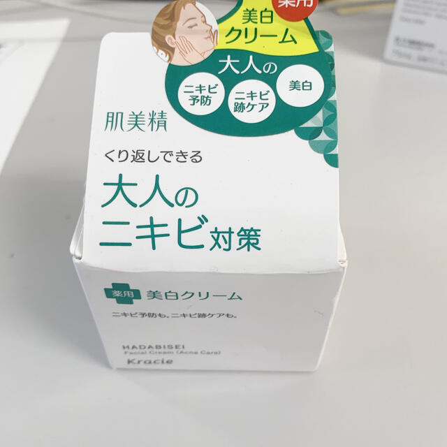 雪肌精(セッキセイ)の肌美精 大人のニキビ対策 薬用美白クリーム(50g) コスメ/美容のスキンケア/基礎化粧品(フェイスクリーム)の商品写真