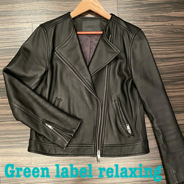 UNITED ARROWS green label relaxing - グリーンレーベルリラクシング