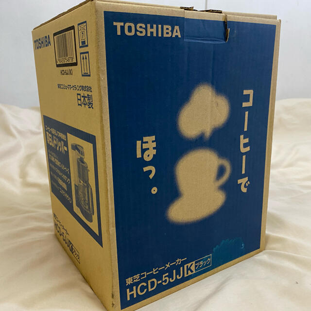 東芝(トウシバ)のコーヒーメーカー　toshiba HCD-5JJ スマホ/家電/カメラの調理家電(コーヒーメーカー)の商品写真