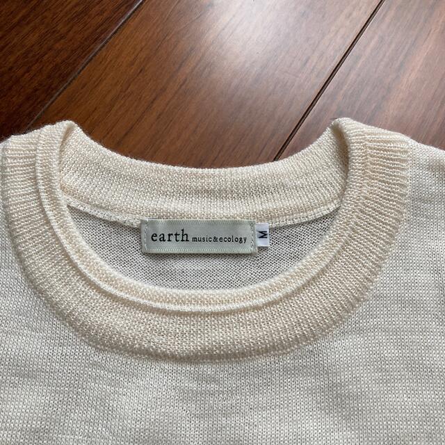 earth music & ecology(アースミュージックアンドエコロジー)の薄手セーター レディースのトップス(ニット/セーター)の商品写真