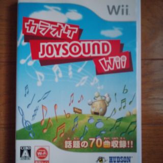 ウィー(Wii)のWiiソフト(家庭用ゲームソフト)