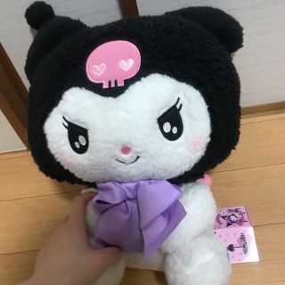 サンリオ(サンリオ)の明日まで値下げ クロミちゃん　BIG ぬいぐるみ(ぬいぐるみ)