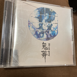 Dir en grey/鬼葬(ポップス/ロック(邦楽))