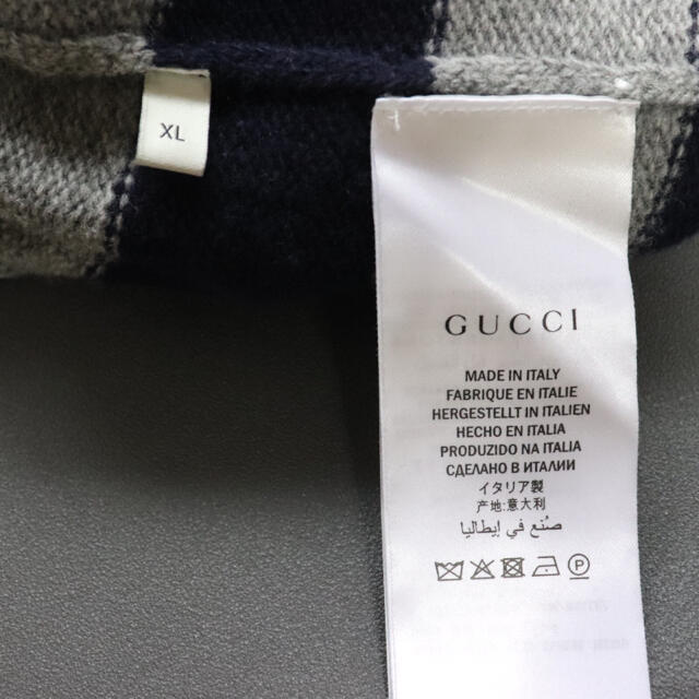 Gucci(グッチ)の【GUCCI】 グッチ ニット UFO セーター XL メンズ ボーダー メンズのトップス(ニット/セーター)の商品写真