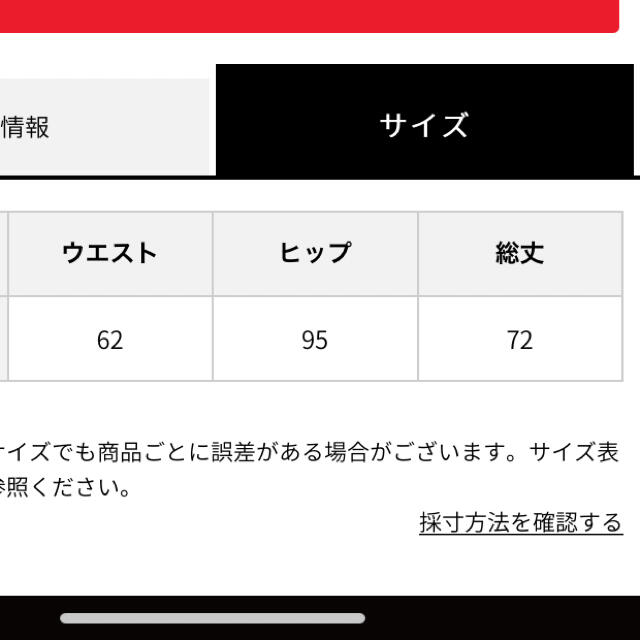Yecca Vecca フェイクスエードスカートの通販 By 値下げ交渉不可 コメント無し購入ok イェッカヴェッカならラクマ Yecca Vecca フェイクスエードスカートの通販 By 値下げ交渉不可 コメント無し購入ok イェッカヴェッカならラクマ
