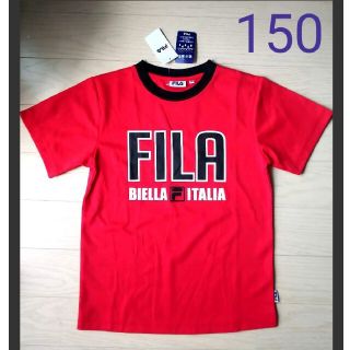 フィラ(FILA)の１５０★ＦＩＬＡ★吸汗速乾★半袖Ｔシャツ★新品(Tシャツ/カットソー)