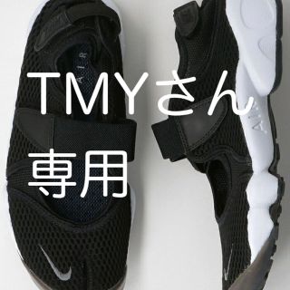 ナイキ(NIKE)のNIKE エアリフトサンダル(サンダル)