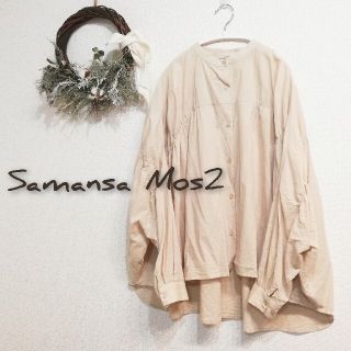 サマンサモスモス(SM2)のSamansa Mos2 ワイドギャザーブラウス ベージュ コットン シャツ(シャツ/ブラウス(長袖/七分))