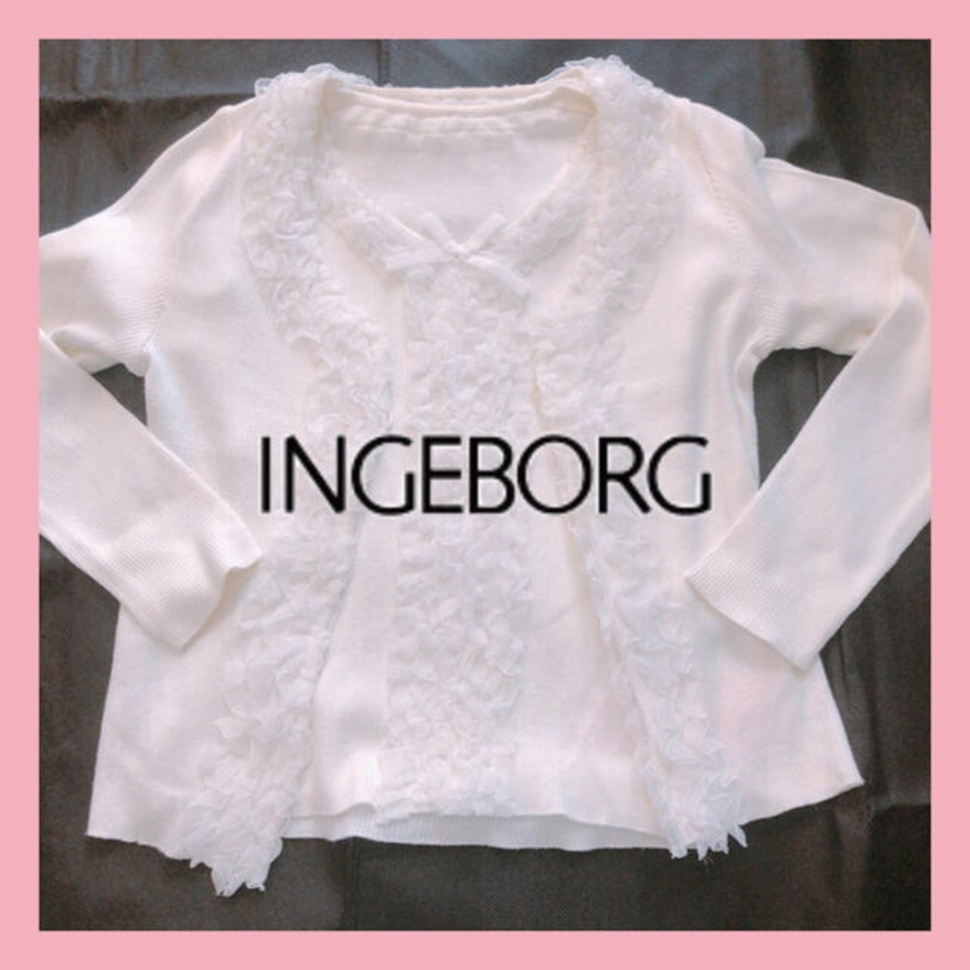 INGEBORG(インゲボルグ)の【美品】インゲボルグ 半袖セーター 長袖カーディガン アンサンブル セットアップ レディースのトップス(アンサンブル)の商品写真