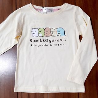 サンエックス(サンエックス)のすみっコぐらし　ロングTシャツ　120 (Tシャツ/カットソー)