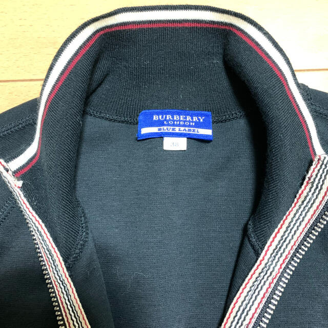 BURBERRY BLUE LABEL(バーバリーブルーレーベル)のBURBERRY BLUE LABEL ジャンパー ジャージ レディース  レディースのトップス(その他)の商品写真