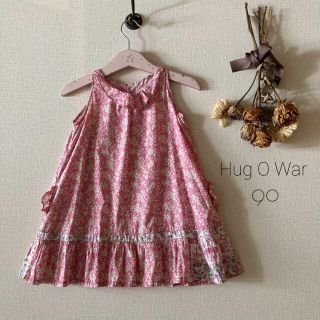 ハグオーワー(Hug O War)のHug O War ハグオーワー*˚₊ リバティ ワンピース*̩̩̥୨୧˖  (ワンピース)