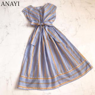 アナイ(ANAYI)のANAYI  ストライプワンピース(ロングワンピース/マキシワンピース)