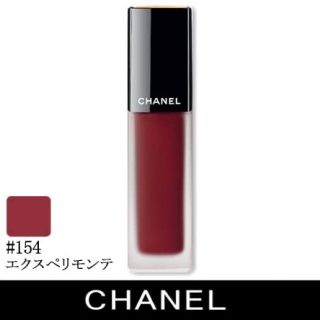 シャネル(CHANEL)の最終値下げ シャネル ルージュ アリュール インク(口紅)