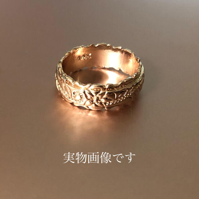 12号　14k    ハワイアン　ジュエリー　リング　指輪　雑貨 レディースのアクセサリー(リング(指輪))の商品写真