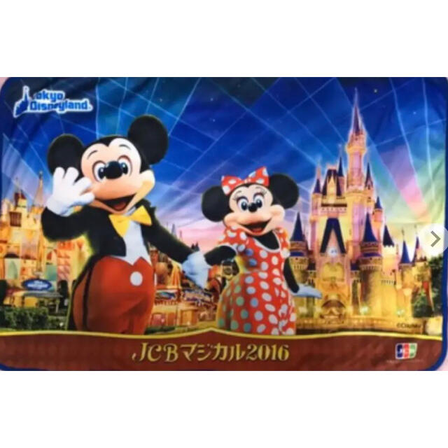 Disney Jcbマジカル16 ディズニーリゾートブランケットの通販 By さお21 S Shop ディズニーならラクマ