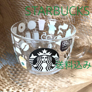 スターバックスコーヒー(Starbucks Coffee)のスターバックス　耐熱グラスマグスターバックスルーツ355ml ★スタバ25周年(グラス/カップ)